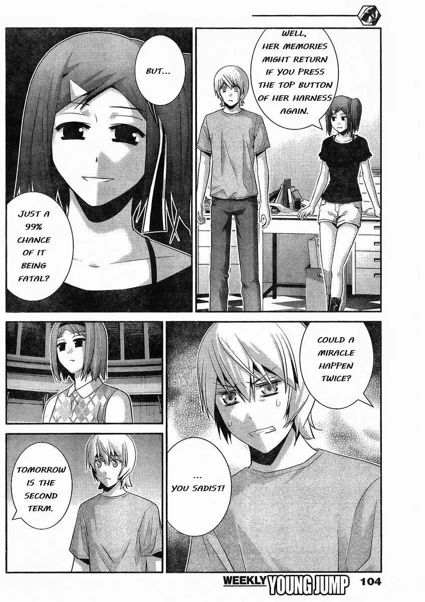 Gokukoku no Brynhildr Chapter 102 11